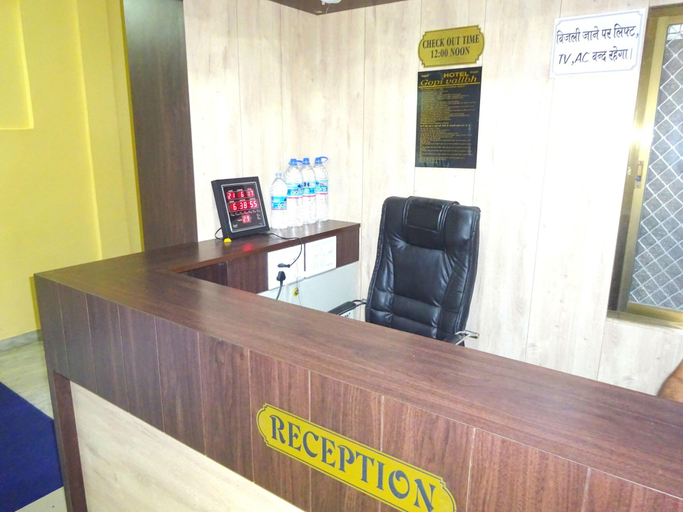 Public Area, Hotel Gopi Vallabh, Rajsamand
