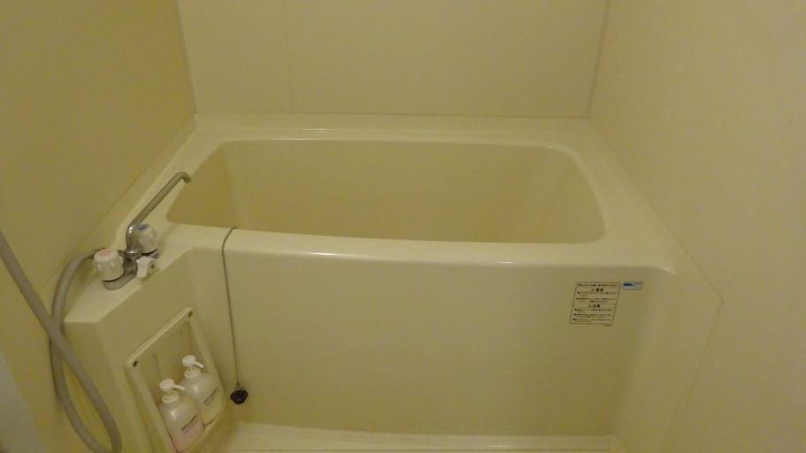 Bathroom 4, Hotel Kinu, Nikkō