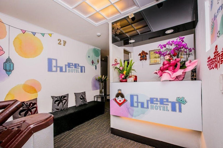 Public Area 2, Hotel Queen, Taipei City