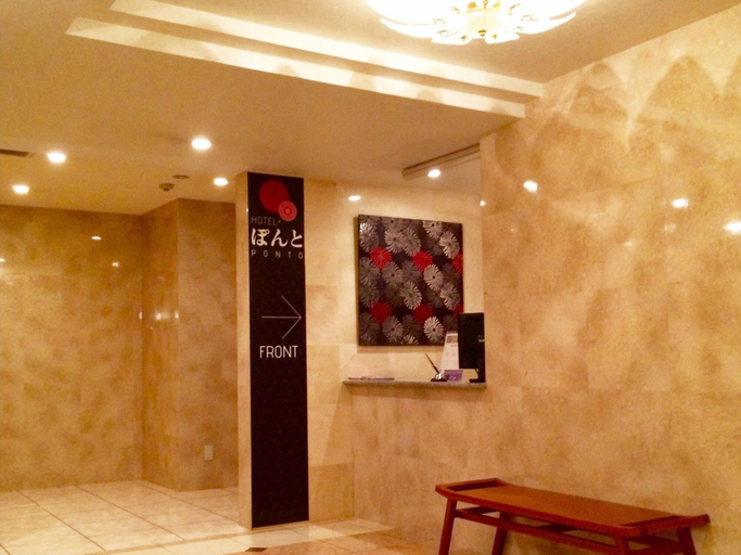 Public Area 2, Hotel Ponto, Kyoto