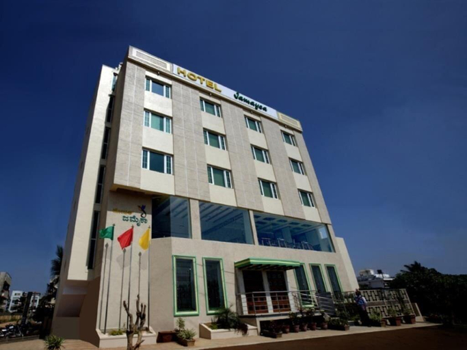 Exterior & Views 2, The Hotel Jamayca, Bangalore