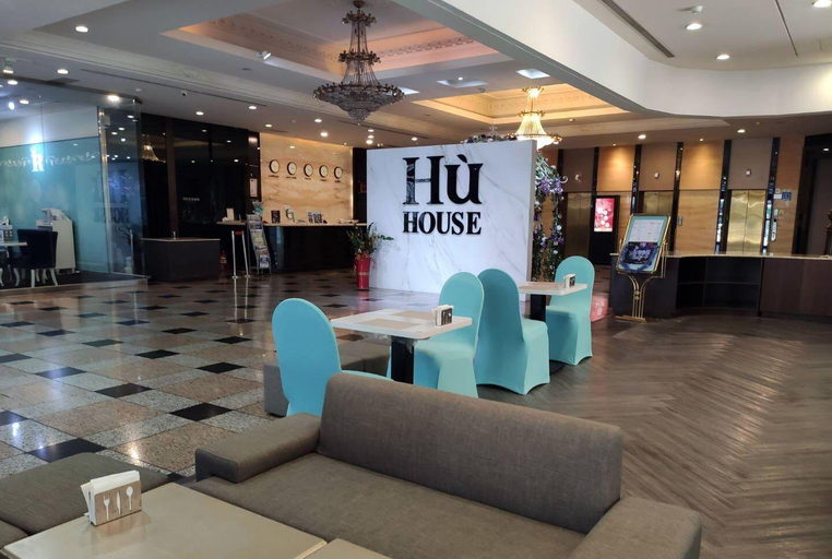 Public Area 3, Hu house, Kaohsiung