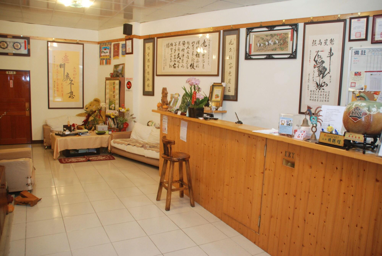Public Area 2, Nine Aboriginal B&B, Nantou