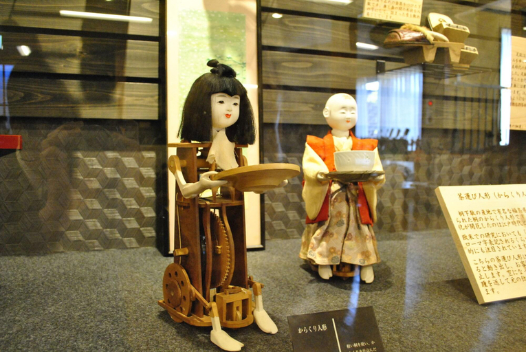 Public Area 3, Hotel Kazahaya, Hita