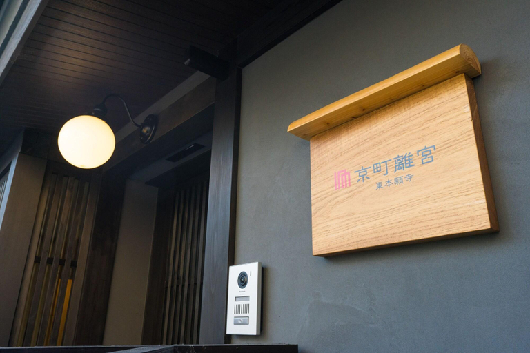 Public Area 2, lili kyoto, Kyoto