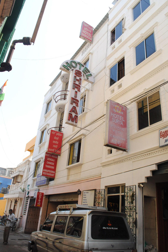 Exterior & Views, Hotel Shriram, Chennai