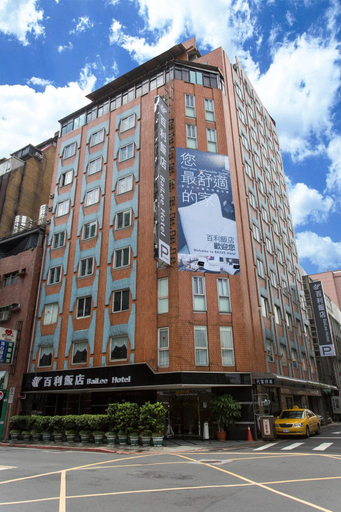Exterior & Views, Hub Hotel - Zhongshan Branch, Taipei City