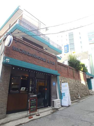 Michigan House - Hostel, Mapo