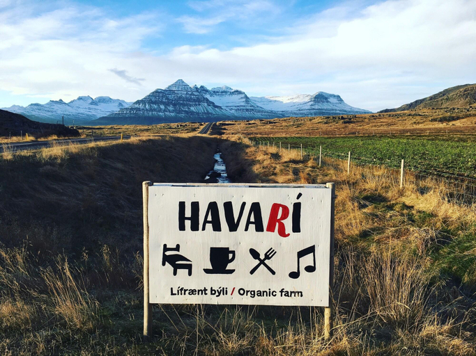 Exterior & Views 2, Havarí Hostel, Djúpavogshreppur