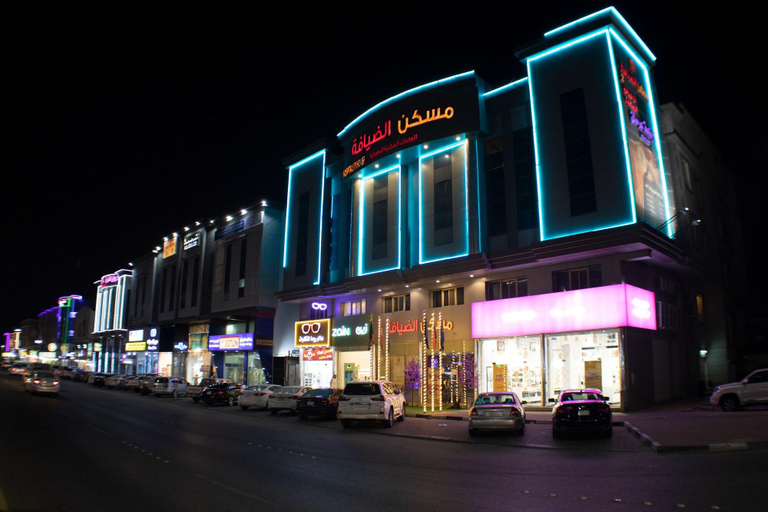 Exterior & Views 2, Maskan Al Dyafah Hotel Apartments 2, Dammam