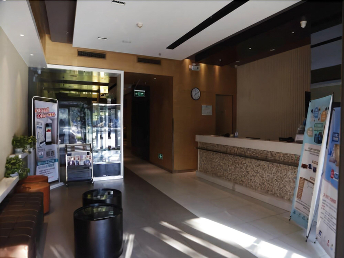 Public Area 2, ジンジャンインホテル(), Hengshui