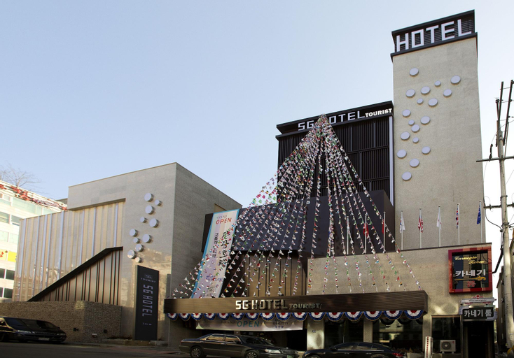 SG Hotel, Seo