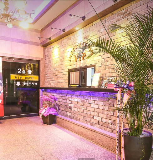 Public Area 2, VIP Hotel Mokpo, Muan
