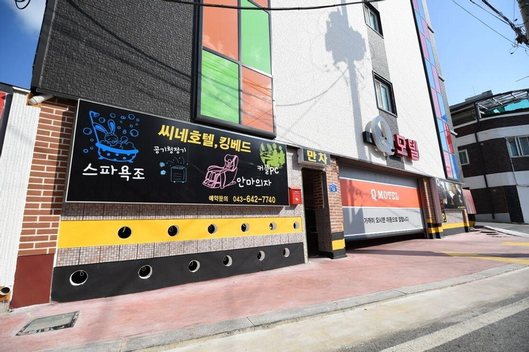 Hotel Yaja Jecheon Station, Jecheon