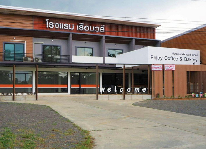 Exterior & Views, Ruenwalee Hotel, Hat Yai