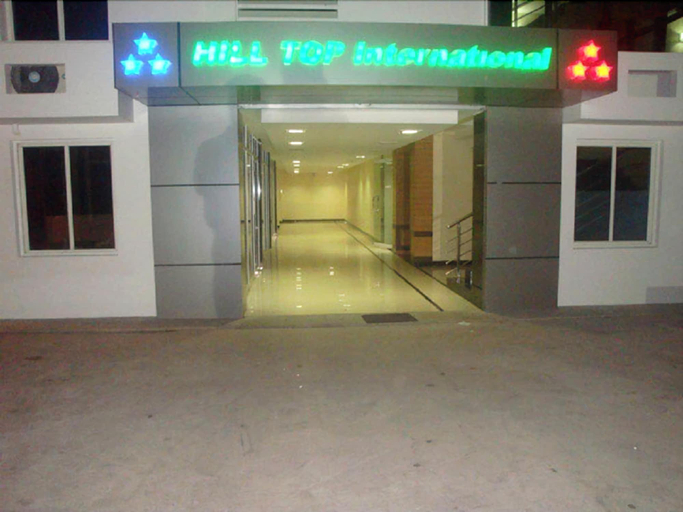 Public Area 3, Hotel Hilltop International, South Andaman