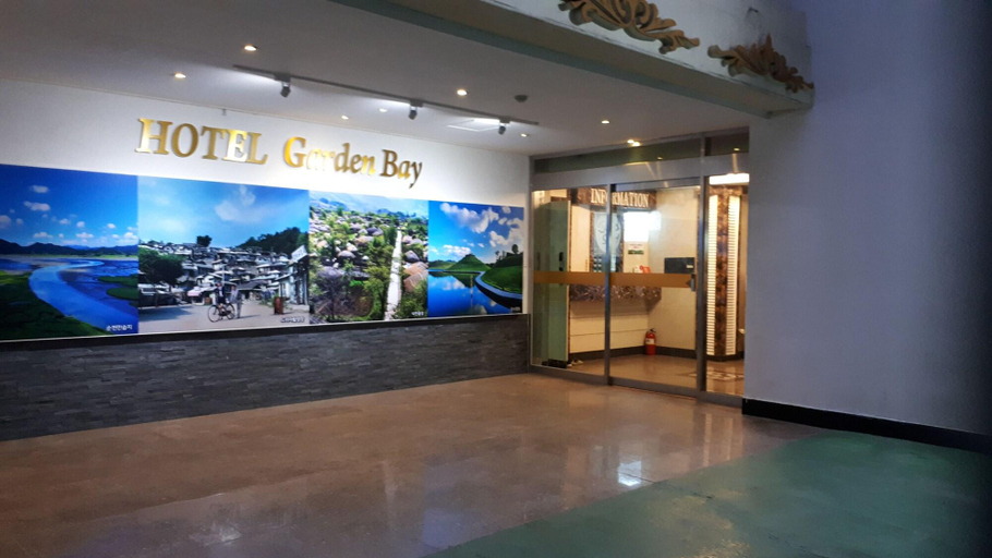 Public Area 2, Garden Bay Hotel, Suncheon