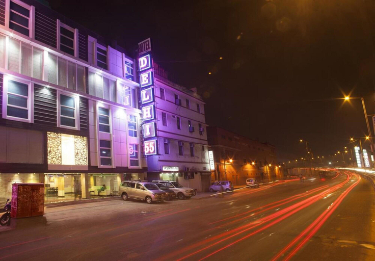 Exterior & Views, HOTEL DELHI 55 @ NEW DELHI RAILWAY STATION, Delhi