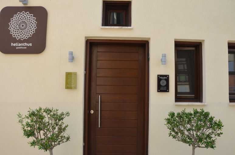 Public Area 2, Helianthus Guesthouse, Central Macedonia