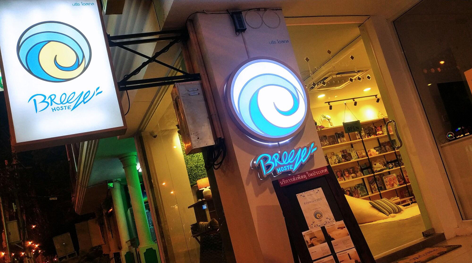 Exterior & Views, Breeze Hostel Pattaya, Pattaya