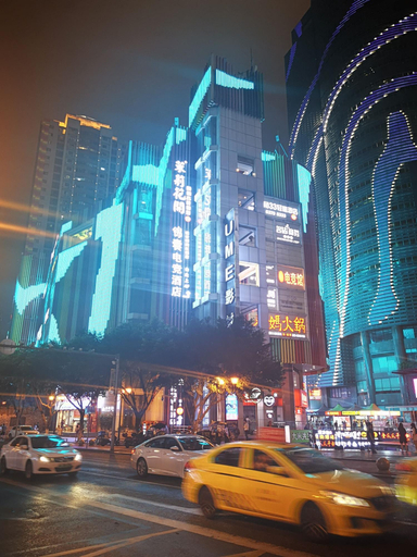 Exterior & Views, Idea Jar Hotel Chongqing Branch, Chongqing