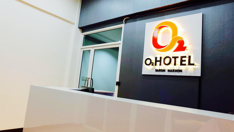 Public Area 3, O2 Hotel Sakonnakhon, Muang Sakon Nakhon