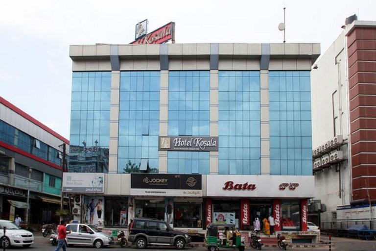 Exterior & Views 2, Hotel Kosala, Krishna