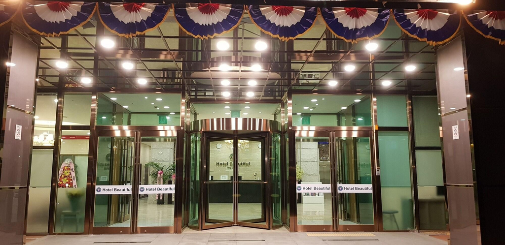 Public Area, Beautiful Hotel, Paju