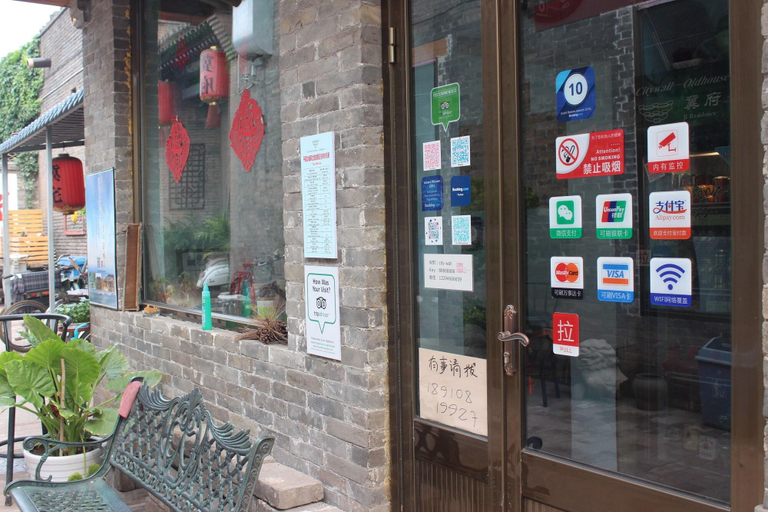 Public Area 3, City Wall Old House.Ji Residence, Jinzhong