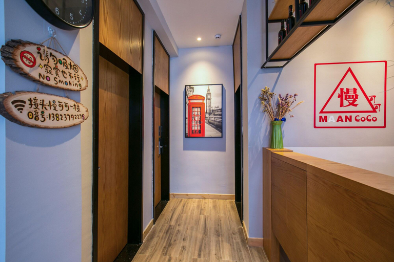 Public Area 2, Maan Coco Travelling Boutique Inn, Shenzhen
