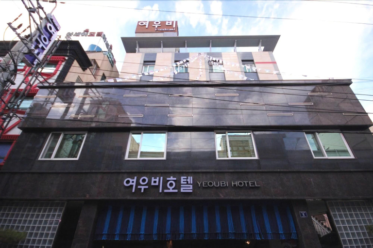 Public Area 3, Yeow-B, Jinju