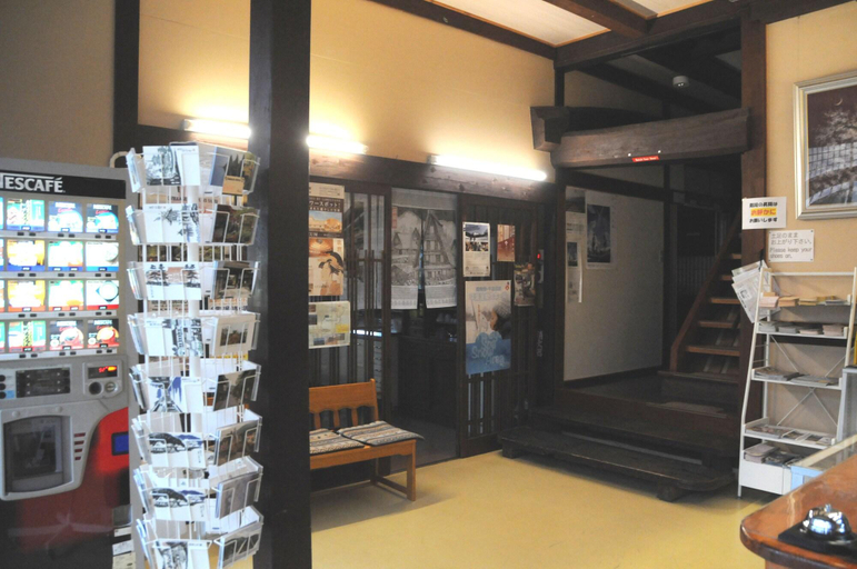 Public Area 4, Sakura Guest House - Hostel, Takayama