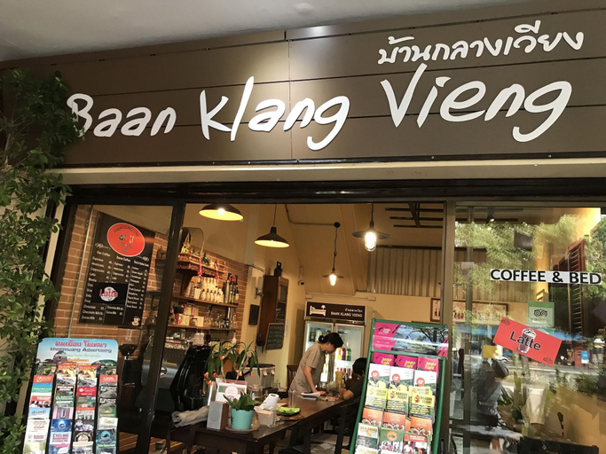 Public Area 3, Baan Klang Vieng(บ้านกลางเวียง), Muang Chiang Mai