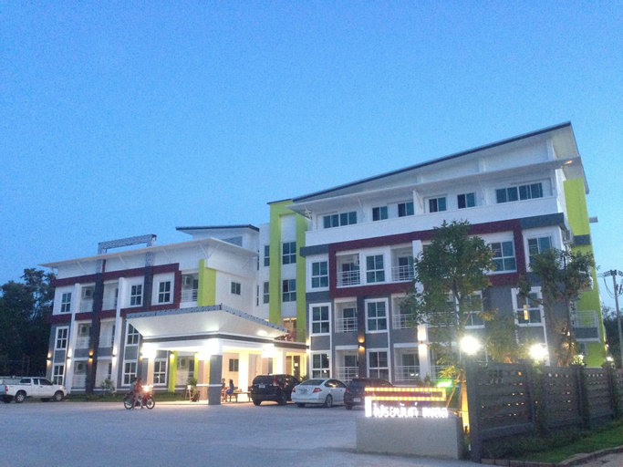 Exterior & Views 2, Praiyanan Place Hotel, Muang Maha Sarakam