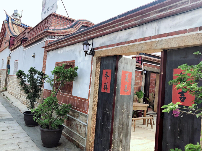 Kinmen House, Kinmen