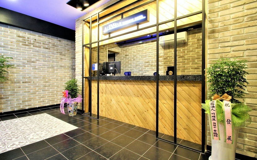 Public Area 3, Instar Hotel Yangsan, Yangsan
