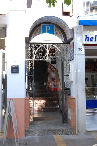 Public Area