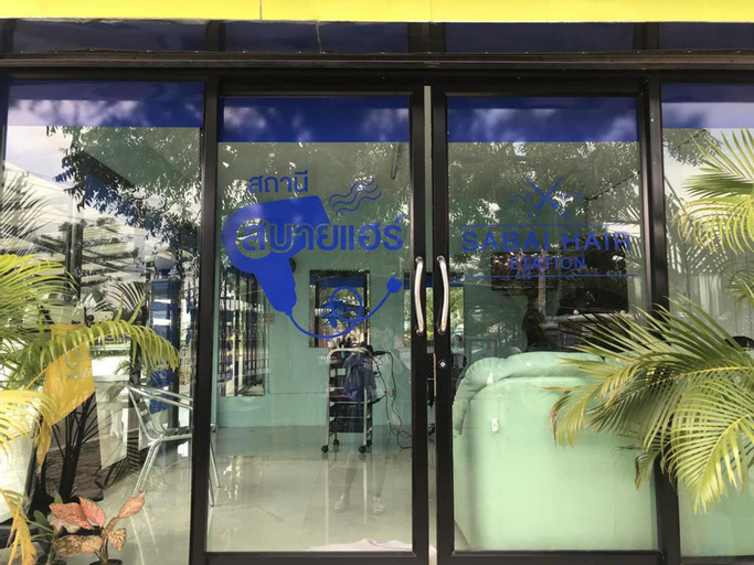Lert Sri Hotel, Muang Suphanburi