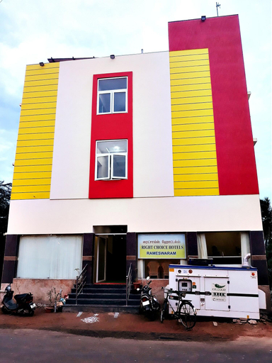 Exterior & Views 2, RIGHT CHOICE HOTELS, Ramanathapuram