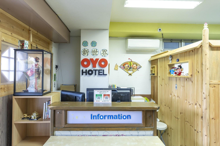 Public Area 3, Hotel SSK Osaka Naniwa, Osaka