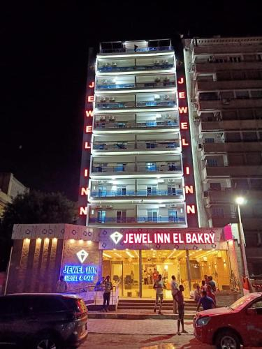 Jewel Inn El Bakry Hotel, Az-Zaytun
