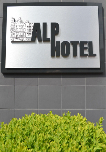 Public Area 2, Alp Hotel Amsterdam, Amsterdam