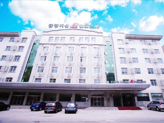 Exterior & Views 2, Jinjiang Inn Yanji Guanghua Road, Yanbian Korean