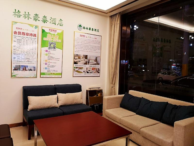 Public Area 3, GreenTree Inn (Fuzhou, 1st Linchuan Middle School), Fuzhou