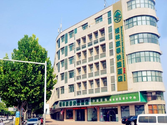Exterior & Views 2, Greentree Inn Xuzhou Benteng Avenue Express Hotel, Xuzhou