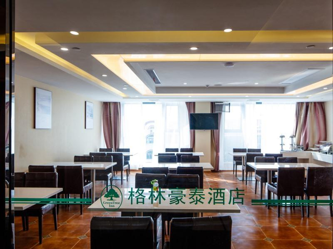 Business Facilities, GreenTree Inn (Zhangjiagang Jingang Town, RT-Mart), Suzhou