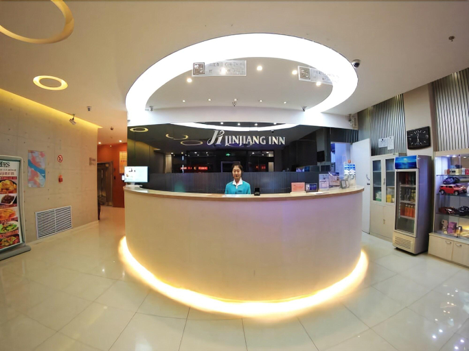 Public Area 2, Jinjaing Inn Jilin Songyuan Qianguo, Songyuan