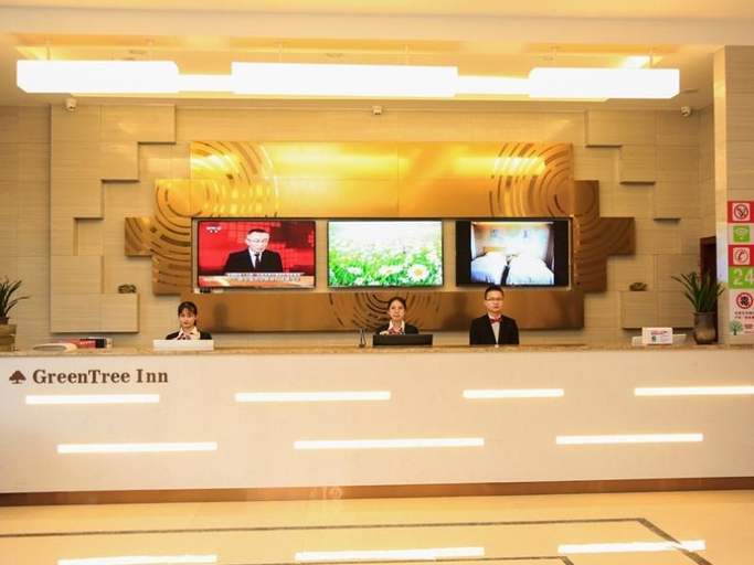 Public Area 5, Greentree Inn Shangrao Yueliangwan Automobile City, Shangrao