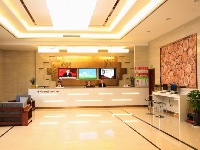 Public Area 2, Greentree Inn Shangrao Yueliangwan Automobile City, Shangrao