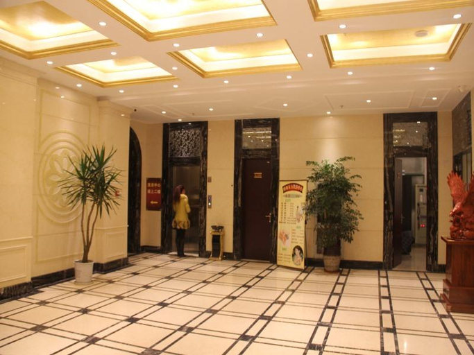 Public Area